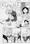 Post 409949