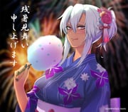 Post 4089440