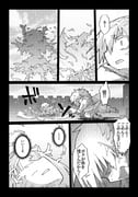 Post 11410353