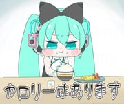 Post 12017020