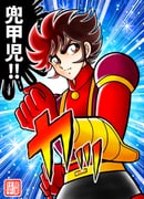 Post 10880364