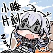Post 9224819