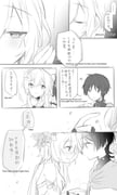 Post 11678235