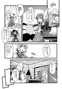 Post 1918158