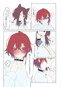 Post 11640544