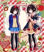 Post 12211181