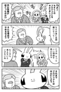 Post 9929942