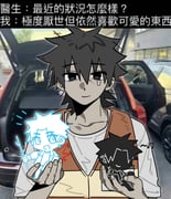 Post 12202308