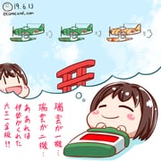 Post 10069422