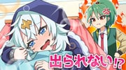 Post 12247172