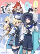 Post 12156411