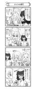 Post 11955590