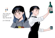 Post 12180782