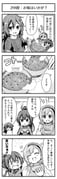 Post 12091648