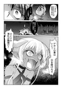 Post 11025256