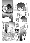 Post 11274969