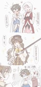 Post 12274345