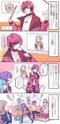 Post 10600822
