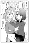Post 8014822