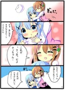 Post 3582093