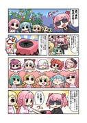 Post 7702157
