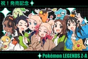 Post 11526105