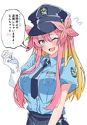 Post 12312426