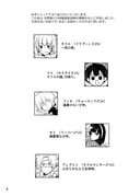 Post 10324264