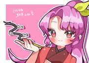 Post 12224893