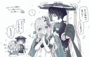 Post 12005928