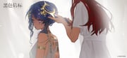 Post 11755806
