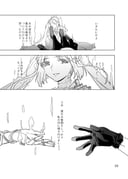 Post 11905233