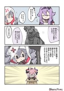 Post 12249222