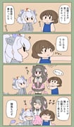 Post 8187285