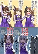 Post 11204920