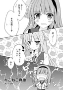 Post 11153666