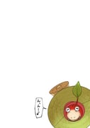 Post 6968523