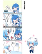 Post 11348202