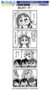Post 10567519