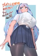 Post 12295717