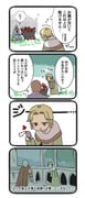 Post 9866709