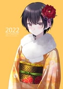 Post 5050316