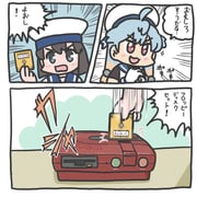 Post 10041882