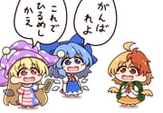 Post 12307419