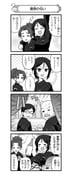 Post 9702498