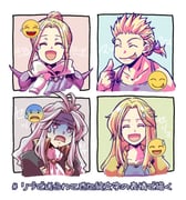 Post 8424572