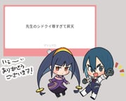 Post 11245142