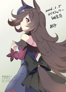 Post 11157860