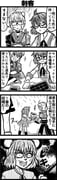 Post 5205937