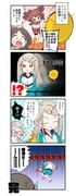 Post 10738019